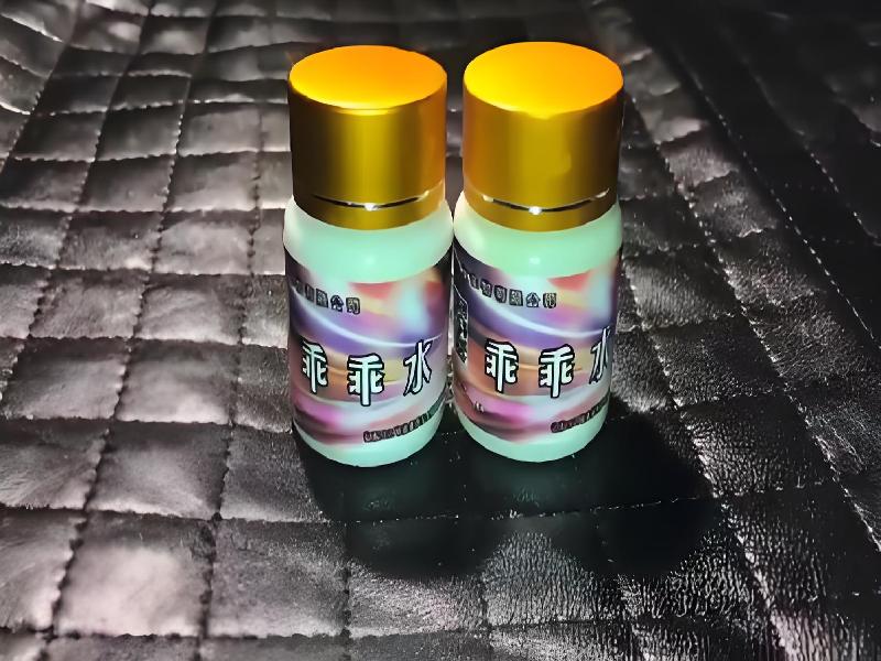 女士专用蓝精灵6061-LaBm型号